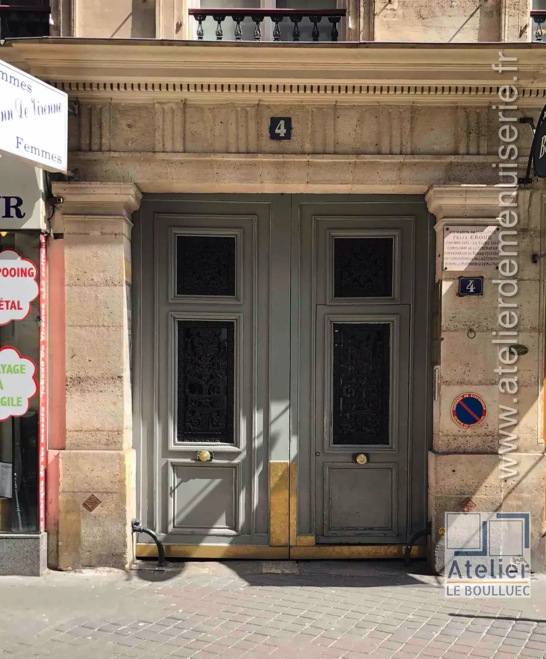 Porte cochère, 4 rue Chauveau-Lagarde, Paris 8e — avant travaux