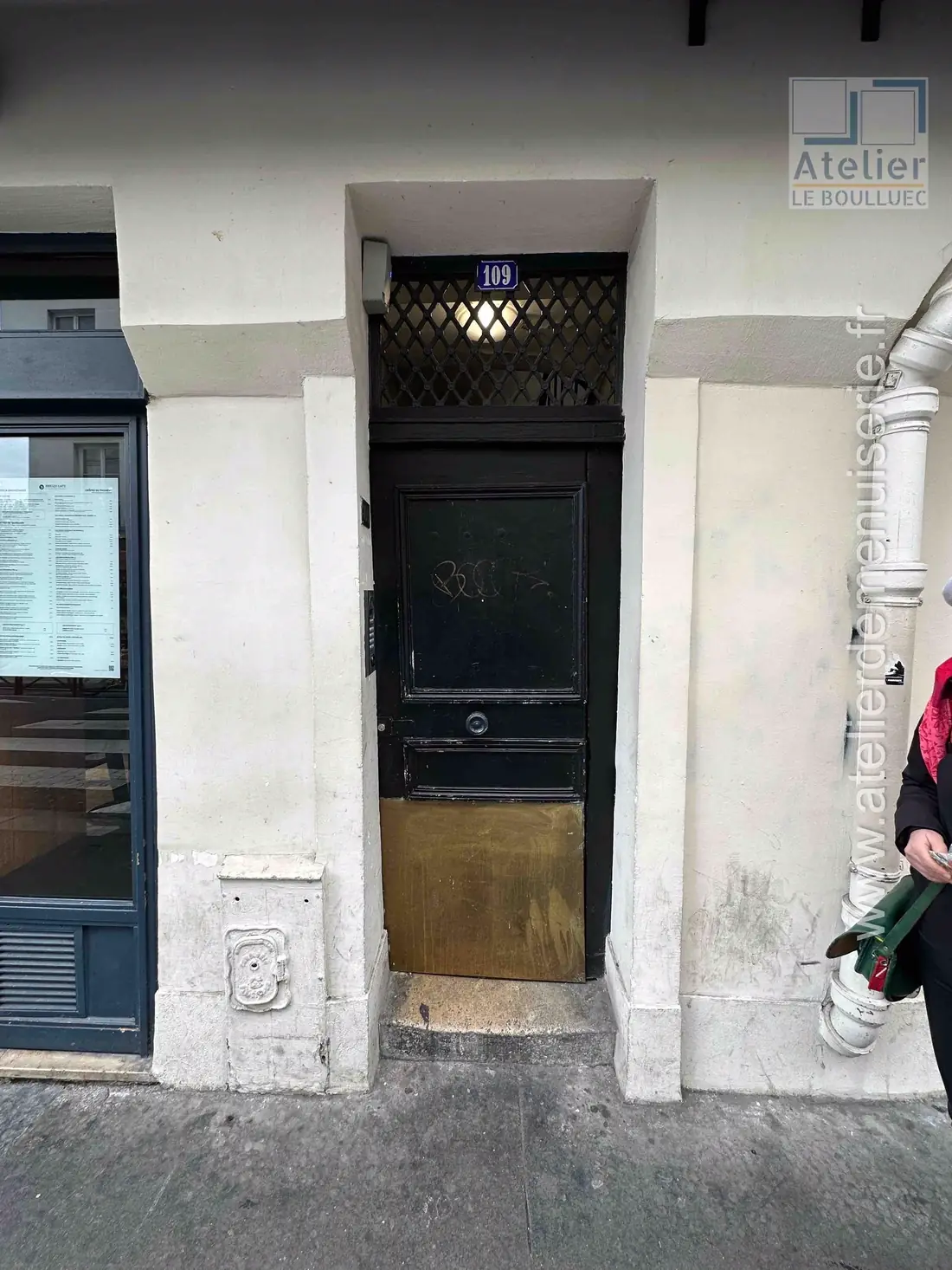 Porte cochère, 109 rue Vieille-du-Temple, Paris 3e — après travaux